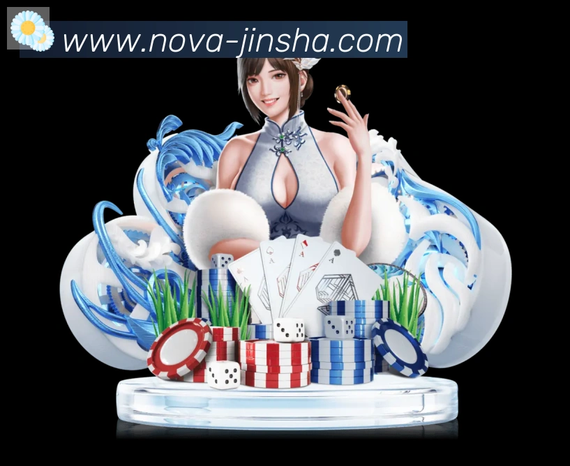 平台展示图